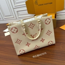 LV Shopping Bags